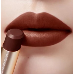 SUQQU Vibrant Rich Lipstick (2 colours 118Hananusumi / 119Koikage)